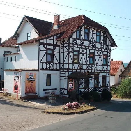 Sirius Universum Locanda *